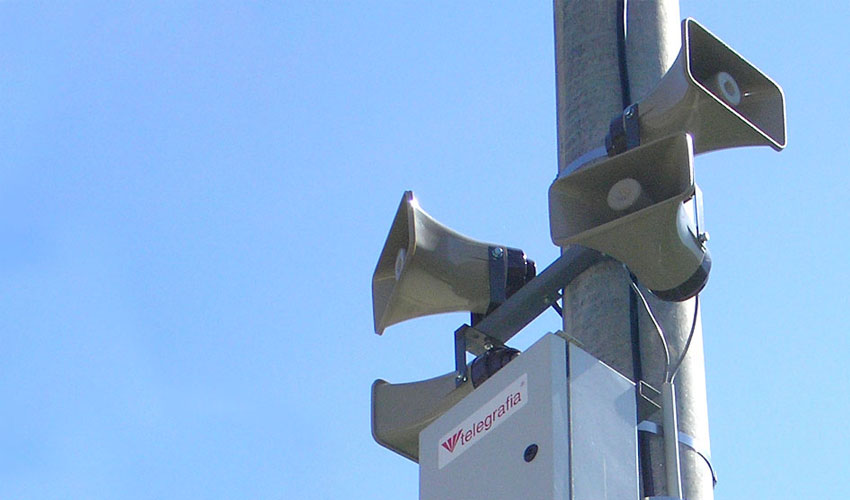 система оповещения