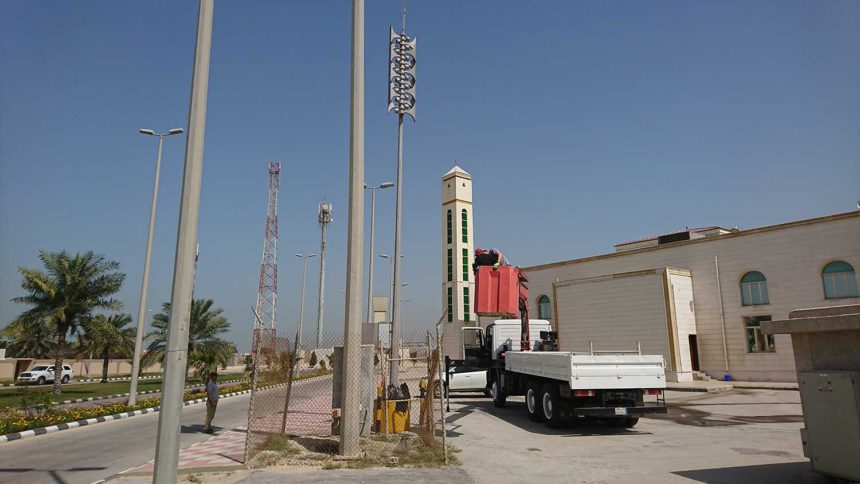 Warning System in the King Abdul Aziz Sea Port, Dammam, Saudi Arabia